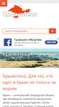 Mobile Screenshot of krymoteka.com